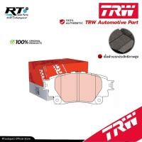 ราคา TRW ผ้าดิสเบรคหลัง Toyota Altis 1.6 1.8 Hybrid ปี19-24 ATEC DTEC /ผ้าเบรค ผ้าเบรค / GDB8303 (25787775641)