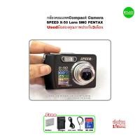 ราคา กล้องคอมแพค Digital Compact Camera SPEED X-50 10.0MP Sensor CCD Lens PENTAX 3X Zoom จอ 2.5“LCD MPEG4 VDO มือสอง Used (28387202600)