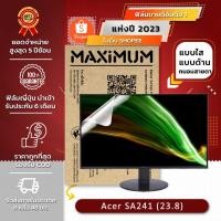 ราคา ฟิล์มกันรอย จอคอมพิวเตอร์ รุ่น Acer SA 241 (ขนาดฟิล์ม 23.8 นิ้ว : 53.6×30 ซม.) (21743297777)
