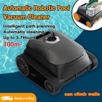 ราคา หุ่นยนต์ทำความสะอาดสระว่ายน้ำ Nebula Wireless Pool Cleaning Robot ไร้สาย อัจฉริยะ ทำความสะอาดพื้น ผนัง ขอบสระ แรงดูดสูง (51202265376)