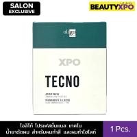 ราคา Oligo Professionnel Tecno Perm โอลิโก้ โปรฯ เทคโน น้ำยาดัดผม สูตรปราศจากแอมโมเนีย สำหรับผมทำสี ผมทำไฮไลท์ (23388370064)