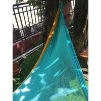 ราคา เปลญวนเปลญวนเปลตาข่าย (6950844947)