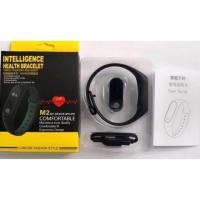 ราคา M2 Smart Band Tracker Bluetooth นาฬิกาสำหรับออกกำลังกาย วัดอัตราการเต้นของหัวใจ (1581227305)