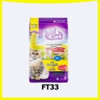 ราคา Catty Cat แคทตี้แคท FT33 อาหารแมว เม็ด รสปลาทูน่า 1 kg เหมาะสำหรับแมวอายุ 1 ปีขึ้นไป (42461747597)