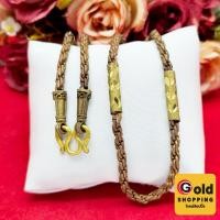 ราคา สร้อยคอทองเหลืองโบราณลายเกลียวเชือกคั่นปล้อง ความยาว 20 นิ้ว งานทองเหลืองแท้ งานดิบไม่ได้ชุบ ทองเหลืองโบราณ (42612094378)