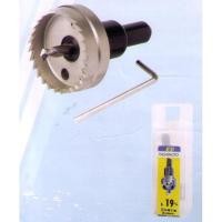 ราคา HASHIMOTO โฮลซอ เจาะเหล็ก เจาะสแตนเลส (9618234266)