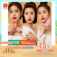 ราคา [190 ส่งฟรี !! ]ลิปลอก สุรีย์พร ของแท้ 100% ลอตใหม่ล่าสุด รับประกันของแท้ หากไม่แท้ยินดีคืนเงิน liplog sureeporn (3793252602)