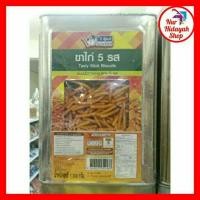 ราคา V FOOD ขนมขาไก่ 5 รส ปริมาณ 1,300 กิโลกรัม (1777580757)