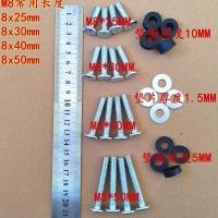 ราคา ชุดติดตั้งขายึดหลังทีวี LCD พลาสมาของซัมซุง สกรูติดตั้งขายึดผนัง M8น็อตหนาแบบขยาย (57203978587)