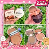 ราคา [[ถูก-ของแท้-ส่งไว]] คิ้วฝุ่น เขียนคิ้ว Kiss Beauty 3 ชั้น ปิดเม้ง คอนทัว เฉดดิ้ง (14970061888)