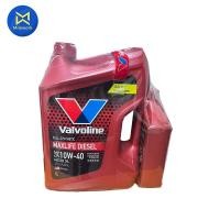 ราคา น้ำมันเครื่อง VALVOLINE-DESEL MAXLIFE(10W40)6L แถม1L(150169) (25433735439)
