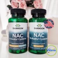 ราคา Swanson NAC N-Acetyl Cysteine 600 mg 100 capsules , NAC 1000mg 60cap ให้ผิวขาวใส (7571113832)