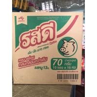 ราคา รสดี หมู ขนาด 70กรัม ยกลัง (10 ห่อ x 16แพ็ค) (18042048725)