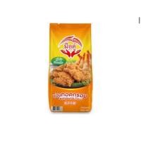ราคา East แป้งทอดกรอบตรามือคู่ 500 กรัม Tempura flour พร้อมส่ง สูตรดั้งเดิม (42826413655)