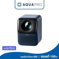 ราคา Wanbo T2 Max New Midnight blue เครื่องฉายภาพ หนัง วีดีโอ สินค้าประกันศูนย์ไทย 1 ปี (26451176209)