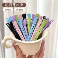 ราคา แฟชั่นเกาหลีแต่งหน้าเรียบกิ๊บเครื่องประดับผม (29919247634)