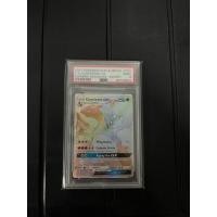 ราคา Charizard GX HR PSA 9 English (26038665174)