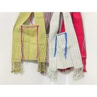 ราคา ย่ามกะเหรี่ยง ย่ามทอมือ กระเป๋าย่าม 10-11นิ้ว (28811460910)