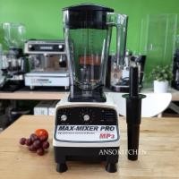 ราคา Max Mixer Pro Blender รุ่น MP3 เครื่องปั่นสมูทตี้ เครื่องปั่นน้ำผลไม้ 1500 วัตต์ โถ 2.0L พร้อมแท่งคน ประกันมอเตอร์ 1 ปี (7542431554)