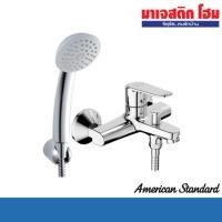 ราคา AMERICAN STANDARD A-0711-200 ก๊อกผสมลงอ่าง/ยืนอาบแบบติดผนัง พร้อมฝักบัวสายอ่อน 1 ฟังก์ชั่น รุ่น Neo Modern (26486133994)