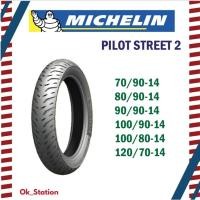 ราคา ยางนอก MICHELIN PILOT STREET2 ขอบ 14(ไม่ใช้ยางใน) (25523099757)
