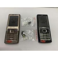 ราคา เคส NOKIA 6500C, 6500 CLASSIC FULLSET (40221474700)