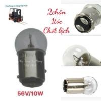 ราคา อะไหล่รถยก - หลอดไฟรถยกไฟฟ้า 48V/56V/10W/5W: 2 ขา 1 ขาออฟเซ็ต (40374461232)