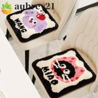 ราคา AUBREY1 แผ่นรองเมาส์, เบาะรองนั่งอุ่นหนา, เบาะรองนั่งตุ๊กตาลายการ์ตูนเลียนแบบแคชเมียร์สบายโซฟาเบาะเบาะรถ (54053136853)