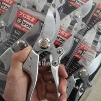 ราคา กรรไกรตัดกิ่ง​​SK5 (MADE IN JAPAN) กรรไกรตัดกิ่งไม้ บอนไซ ตัดกิ่งไม้ อุปกรณ์บอนไซ (47702434294)