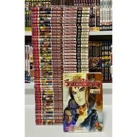 ราคา วีรบุรุษไร้น้ำตา เล่ม 1-43 (41623941740)