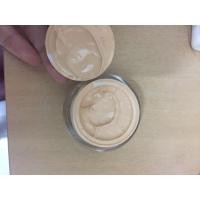 ราคา ครีมกันแดดพรเกษมคลินิก BAVD เหลือ160บาท (133619961)