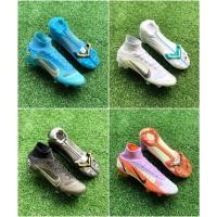 ราคา Nike Mercurial Superfly (15455313379)