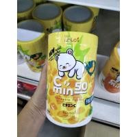 ราคา พร้อมส่งวิตามินซีแบบอม ขนาด1000 เม็ด (20178968776)