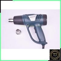 ราคา BOLID เครื่องเป่าลมร้อน รุ่น BL-804 (7778847361)