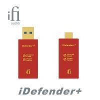 ราคา Ifi iDefender+ เครื่องตัดเสียงรบกวน USB 3.0 ความเร็วสูง (17699317395)
