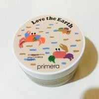 ราคา Skinfood Watery Berry Gel Cream 63ml