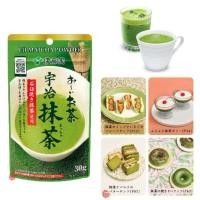 ราคา ITOEN Green Tea อิโตเอ็น ชาเขียวญี่ปุ่น (54000228698)