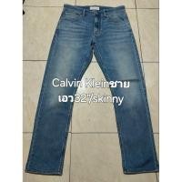 ราคา Calvin Kleinชายเอว31"-32""ทรงskinnyสีฟอกสวยผ้านิ่มสภาพดี (27537089910)