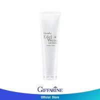 ราคา กิฟฟารีน เอดดัลไวส์ ไวท์เทนนิ่ง เฟเชียล โฟม (6035377813)