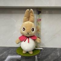 ราคา ตุ๊กตากระต่ายปีเตอร์ Peter Rabbit (21387080273)