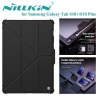 ราคา Nillkin for Samsung Galaxy Tab S10+ 12.4inch Case Bumper Pro Multi-Angel Folding Leather Smart Shockproof Cover (29365352318)