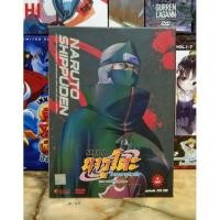 ราคา NARUTO SHIPPUDEN BOXSET DVD / นารูโตะ ตำนานวายุสลาตัน ภาค จอมพิฆาตอมตะ (DVD) มือ 2 (19511914271)