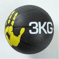 ราคา Medicine Ball 3kgSoft Wall Ball ยางแรงโน้มถ่วง Bounce Bouncing กล้ามเนื้อ Med Balls ลูกบอลออกกําลังกายแขน (17897564581)