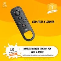 ราคา JJC BTR-F1 Camera Remote Shutter รีโมทไร้สายสำหรับ FUJI XS10 XS20 XT30 XT3 XT4 XT5 XH2 (24560837174)
