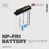 ราคา Sony Camera Battery NP-FR1