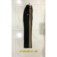 ราคา กางเกงวอร์ม Adidas แท้ (25744624150)