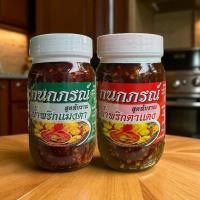 ราคา น้ำพริกกนกภรณ์ (โปรฯ2ขวด) น้ำพริกตาแดงแมงดาและน้ำพริกตาแดงสูตรโบราณ (40261520997)