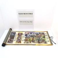 ราคา Ultraman Ginga (DX) Choujin Ginga Hidennosho .. คัมภีร์ อุลตร้าแมน กิงกะ (4794385428)