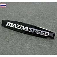 ราคา เพจโลโก้ งานอลูมิเนียม มาสด้า สyearด สีดำ Car Side Sticker Decals Fender Emblem Badge MAZDA SPEED Logo For MAZDA 3 5 6 M (40073258358)