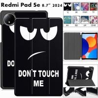 ราคา Coloured Drawing Flip Leather Case for Xiaomi Redmi Pad Se 8.7 Inch 2024 Shockproof Stand Tablet Cover (26706964108)